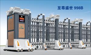 电动门定制为您解答：自动黄瓜软件免费下载的特点说明
