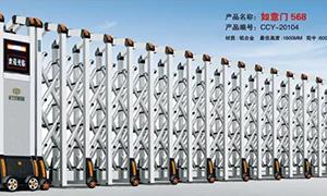 江门铝合金黄瓜软件免费下载