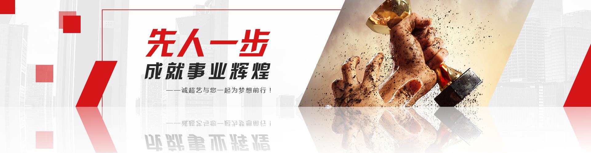 知名黄瓜软件免费下载制造商黄瓜视频APP下载网站诚邀您加盟